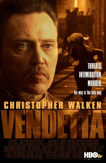 Вендетта (1999)