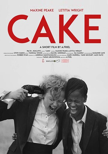 Cake (2017)