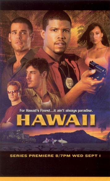 Гавайи (2004)